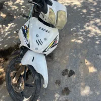 جترو ۱۳۵مزایده ای