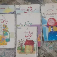 کتاب کلاس سوم