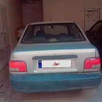 خودرو پراید
