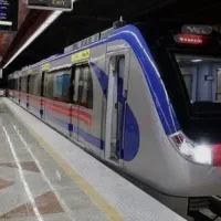 فروشنده در مترو هفت تیر و تربیت مدرس