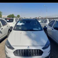 حواله مزایده اطلسs