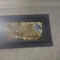تابلو فرش چله ابریشم