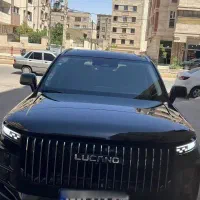 لوکانو L7 - اقساط - صفر و کارکرده - رنگ دلخواه