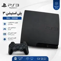 PS3 کپی‌خور،همراه بازی، فروش چکی ، نقدی ۱۰٪ تخفیف