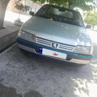 ۴۰۵ فروشی