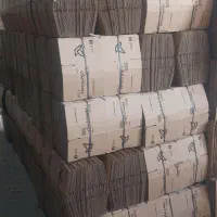 کارتن پستی،پاکت پستی،کارتن سازی،جعبه سازی