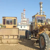 گریدر غلطک