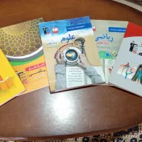 کتاب کار و نمونه سوالات امتحانی پایه هفتم