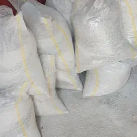 سولفات|مواد شوینده و دستمال کاغذی|همدان, |دیوار