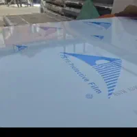 تهیه و توزیع انواع ورق استیل