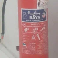 کپسول اتش نشانی
