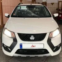 کوییک s صفر