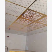 تایل ، آذران ، کناف
