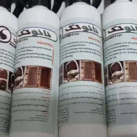 اسپری نانو تک،چربی زدا نانوتک