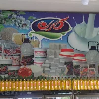پارکبان در لبنیات کارن