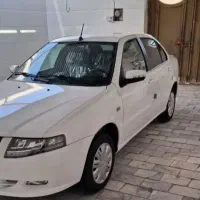 سورن پلاس دوگانه ef7