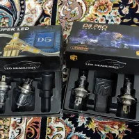 چراغ هدلایت