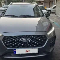 ایکس ۲۲ پرو ie تک برگ سند اتومات گارانتی فعال