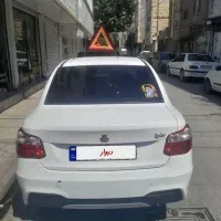 ساینا۴۰۲