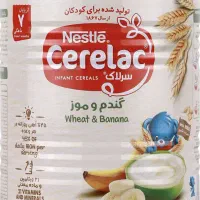 یک عدد سرلاک گندم و موز