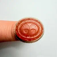 عقیق خطی ضابطی