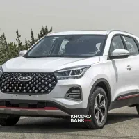 x55 pro 1404