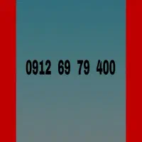 0912.69.79.400