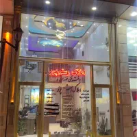 زمین تجاری شهرک نصر سپهر صادرات