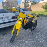 تریل فلات 250