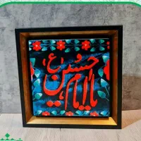 قاب سرامیکی محرمی