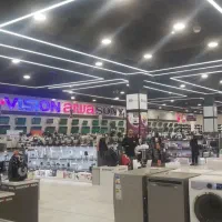 فروش حواله ۲۰۰ میلیونی سرای ایرانی