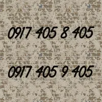 09174058405