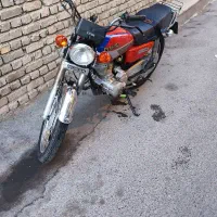 فروش موتور مزایده