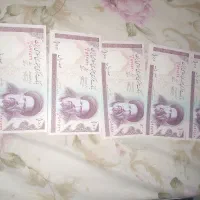 اسکناس یادبود