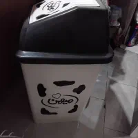 سطل زباله