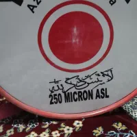 طبل محرم