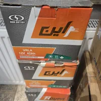 باتری ups صبا ۴۲ یو پی اس باتری