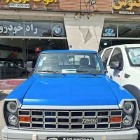 (راد خودرو) نیسان صفر مدل ۴۰۴