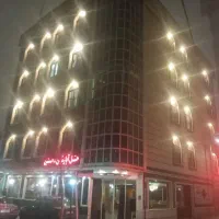 خانه دار خانم و پذیرش آقا هتل اپارتمان