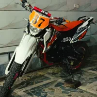 تریل 250cc