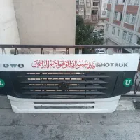 کاپوت کامیون