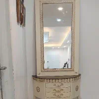 آینه و کنسول