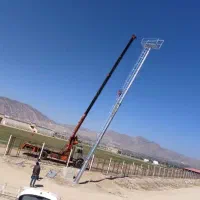 امداد خودرو جرثقیل سنگین میرزایی قائمیه کوه چنار