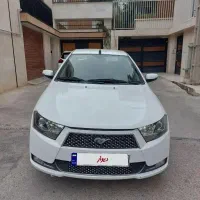 دنا معمولی ۱۳۹۸