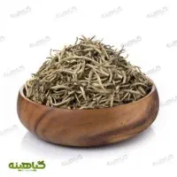 چای سفید و ارگانیک و خالص