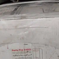 پکیج بوتان آکبند فروشی
