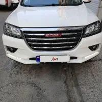 هاوالh2 مدل آخر 97 قابل معاوضه