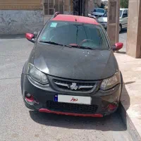 کوییکR مدل 1400