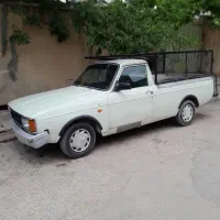 ماشبن