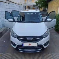 ام وی ام  X33s